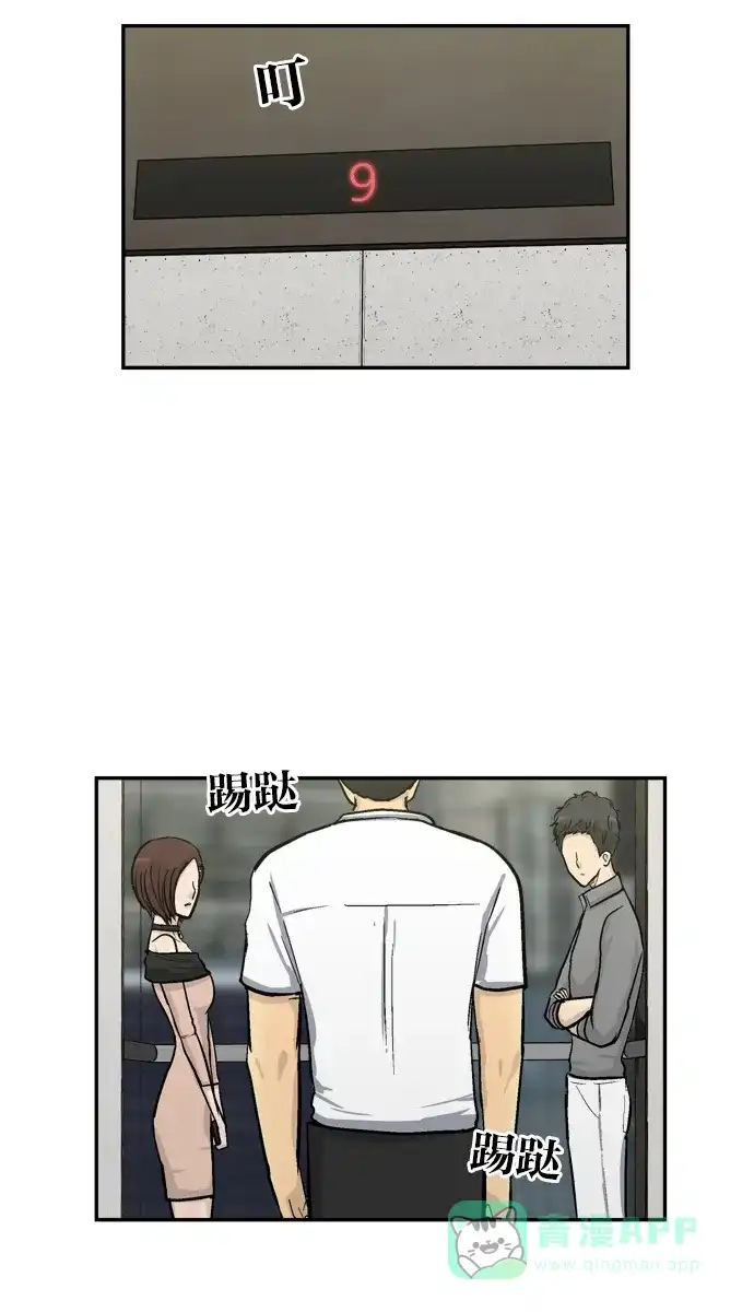 第136页