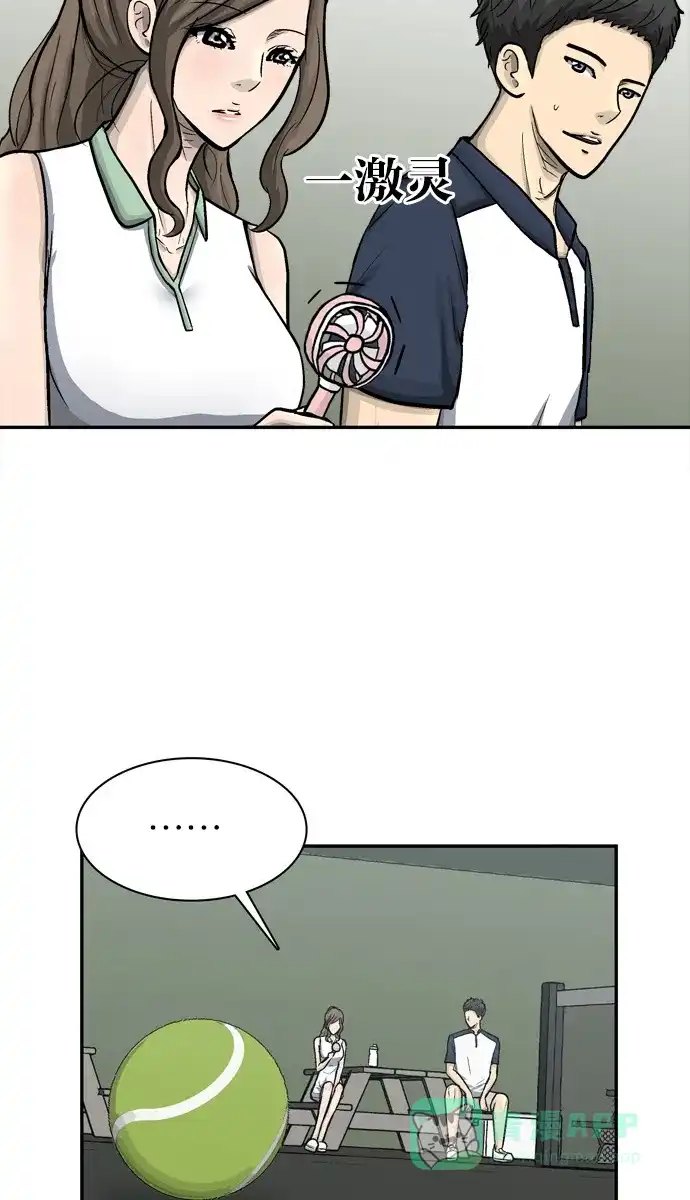 第80页