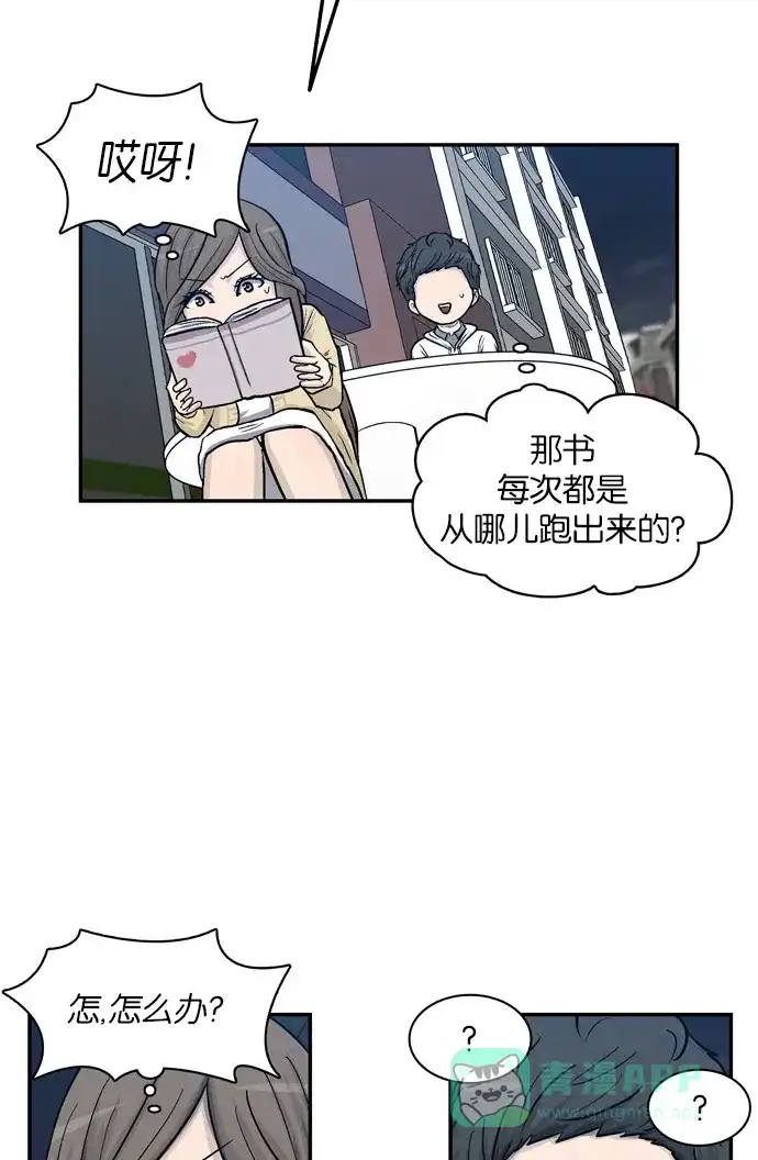 第41页