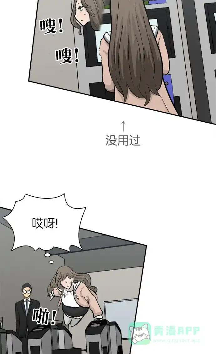 第141页
