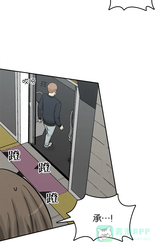 第143页