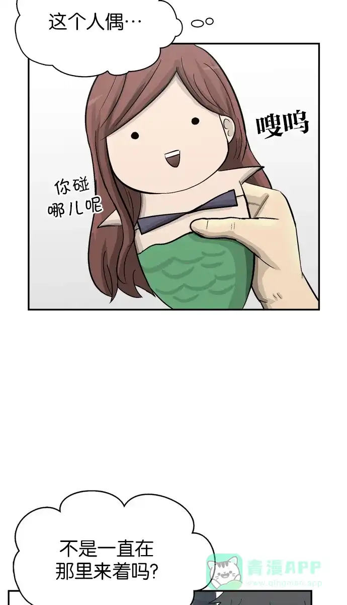 第109页