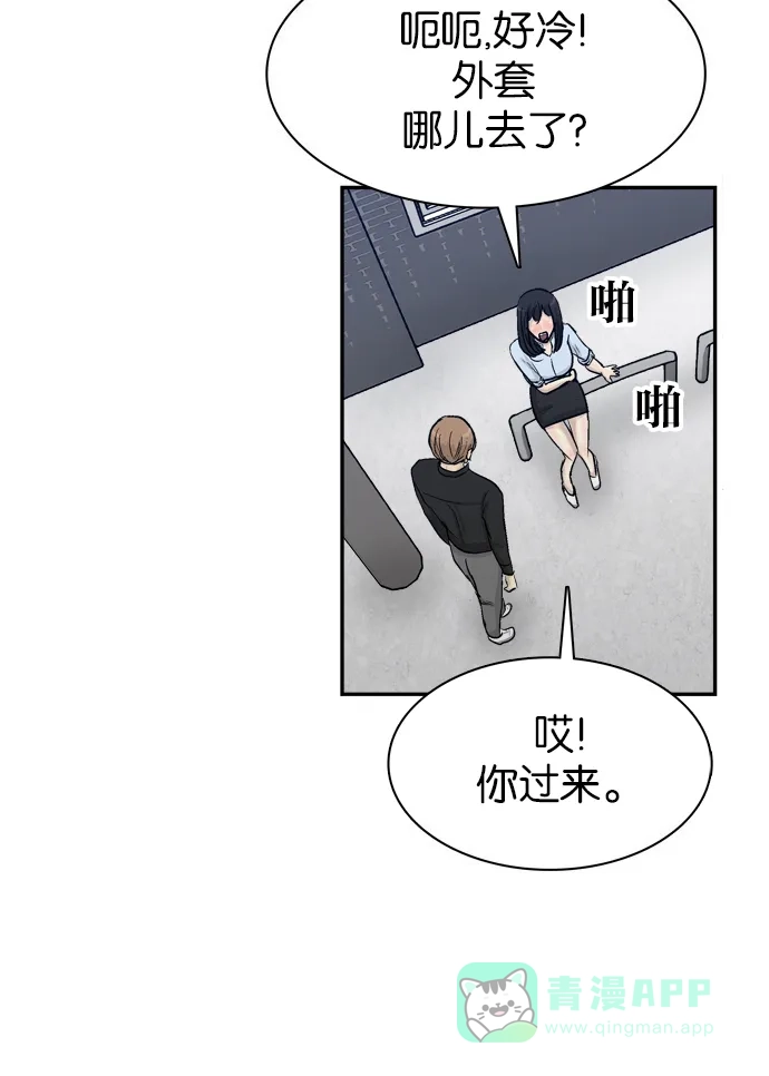第107页