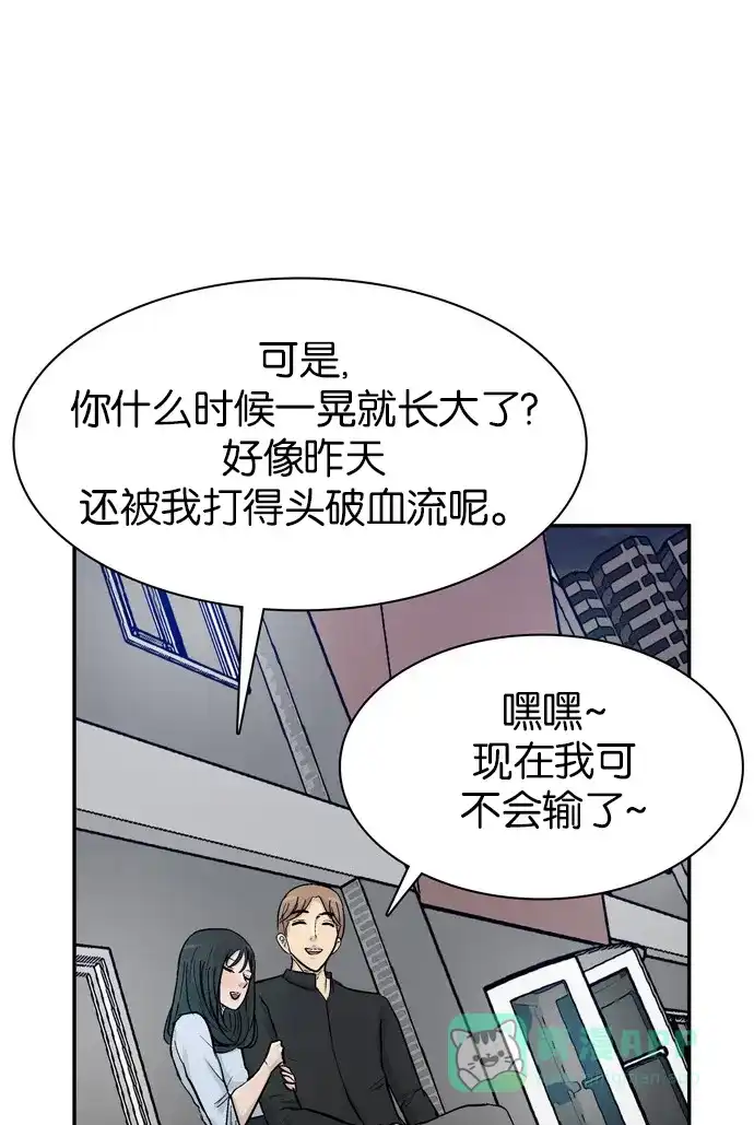 第110页