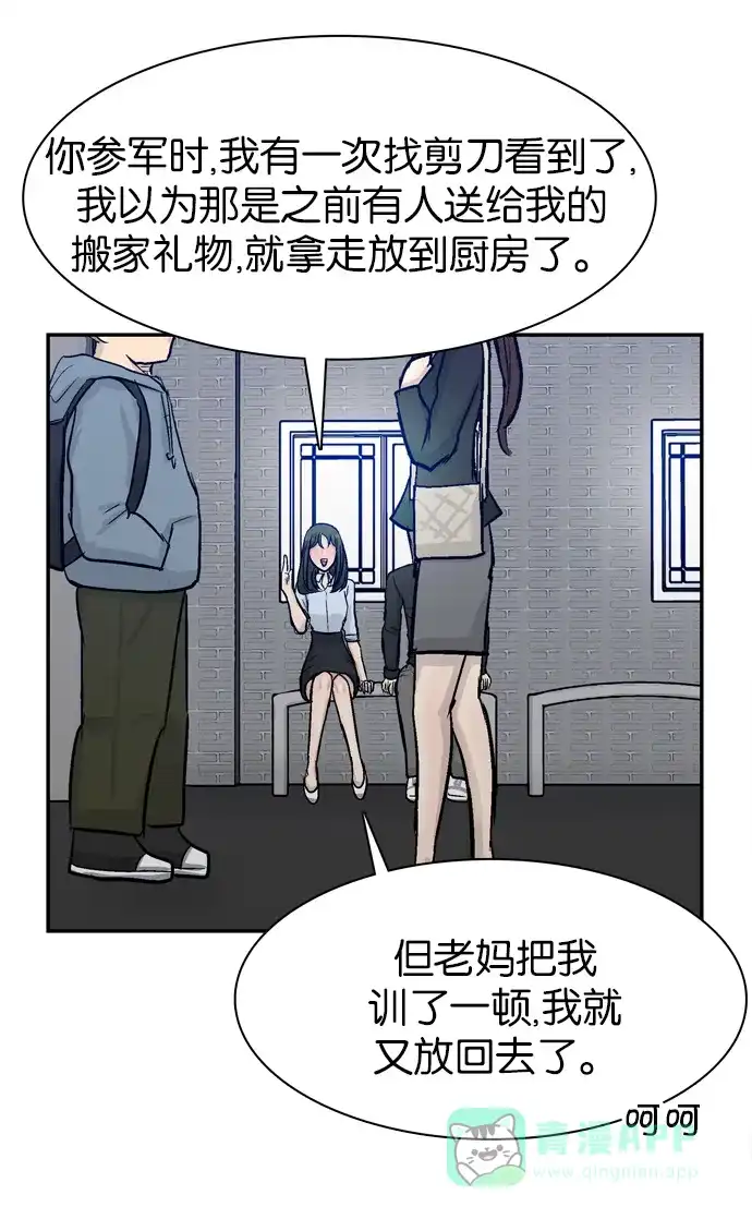 第121页