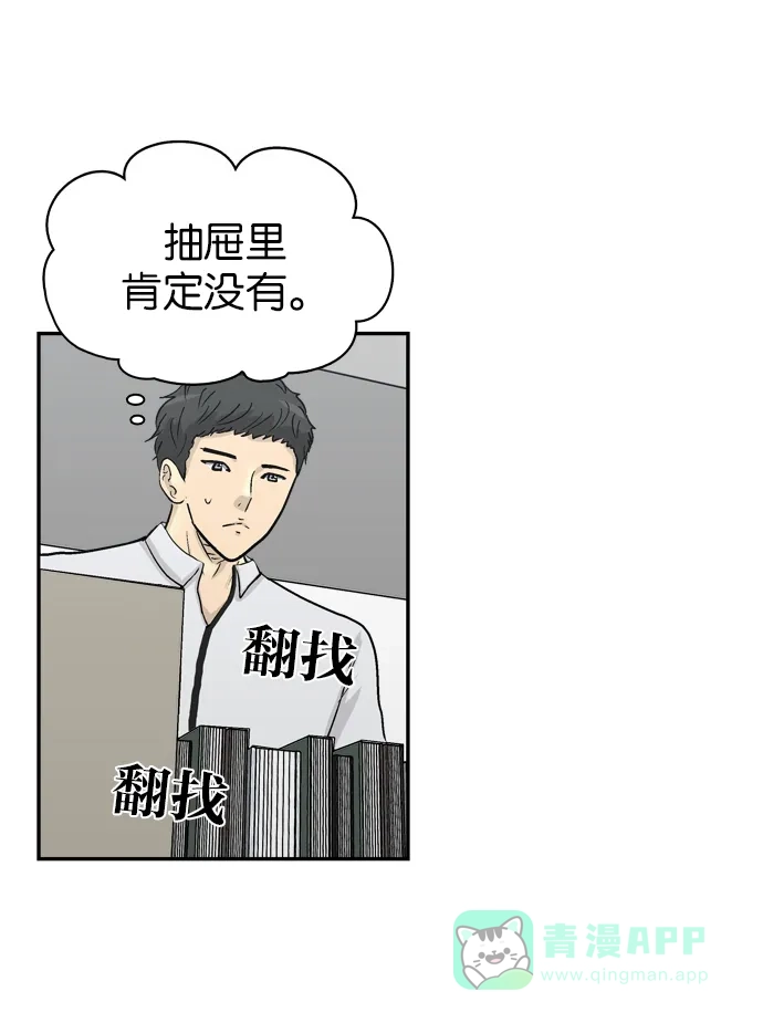 第140页