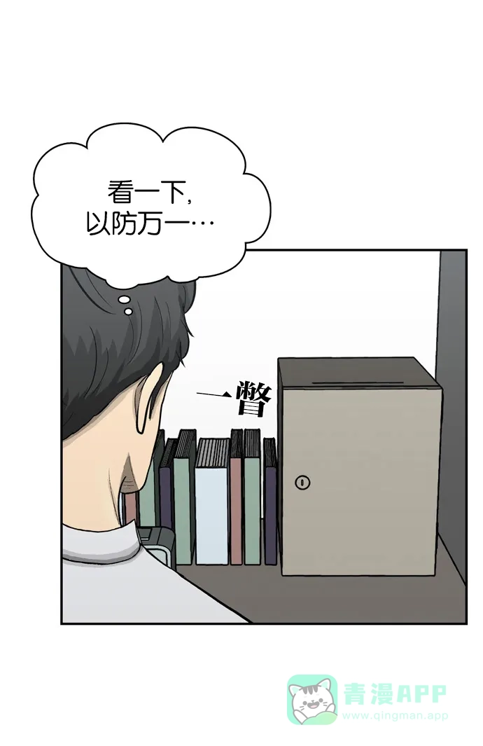 第143页