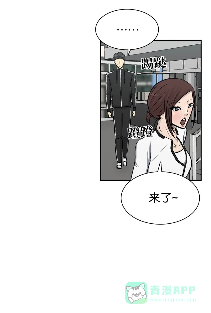第101页