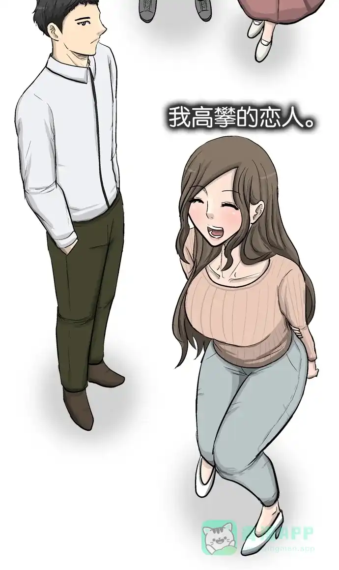第139页