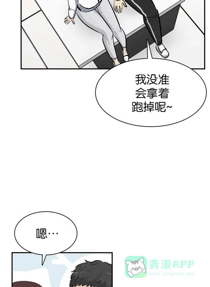第94页