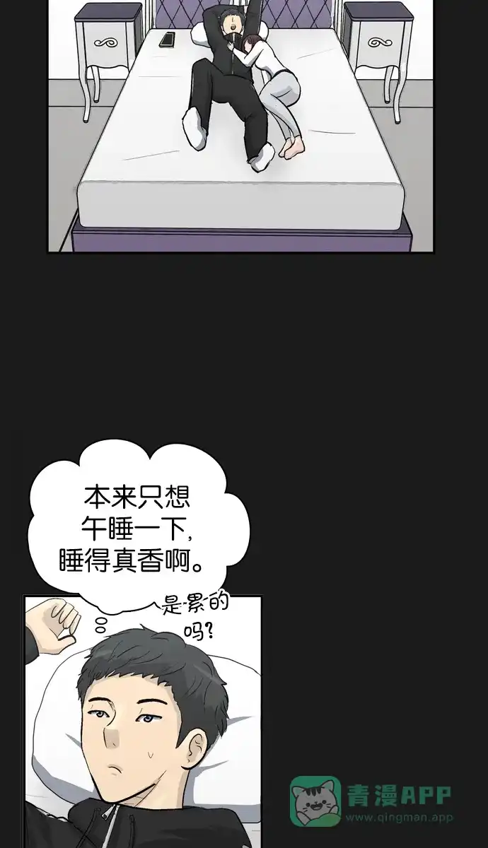 第68页