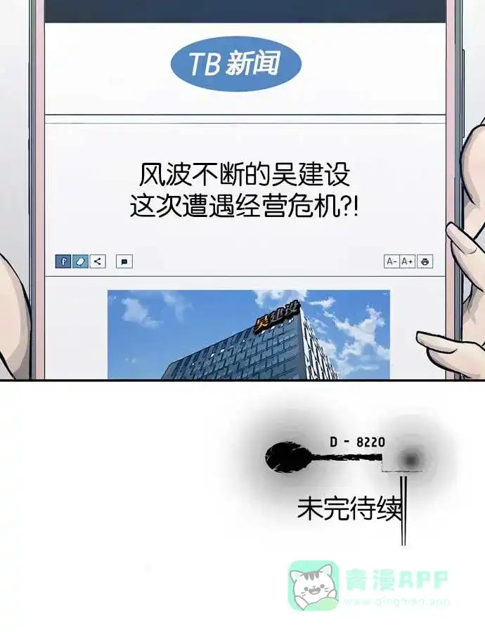 第157页
