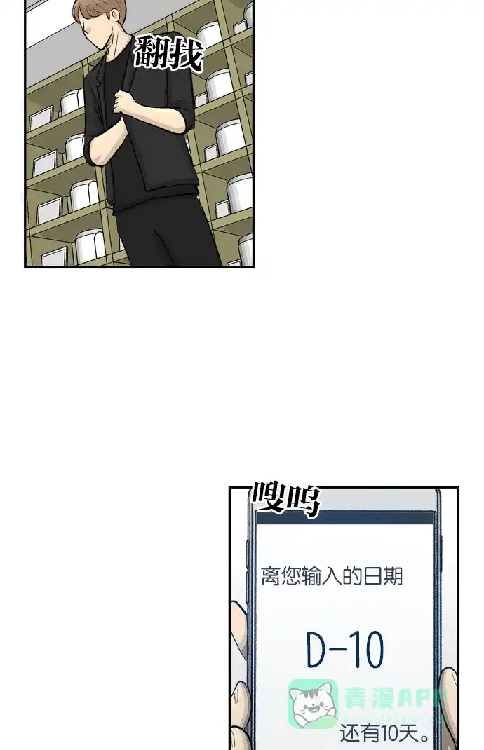第62页