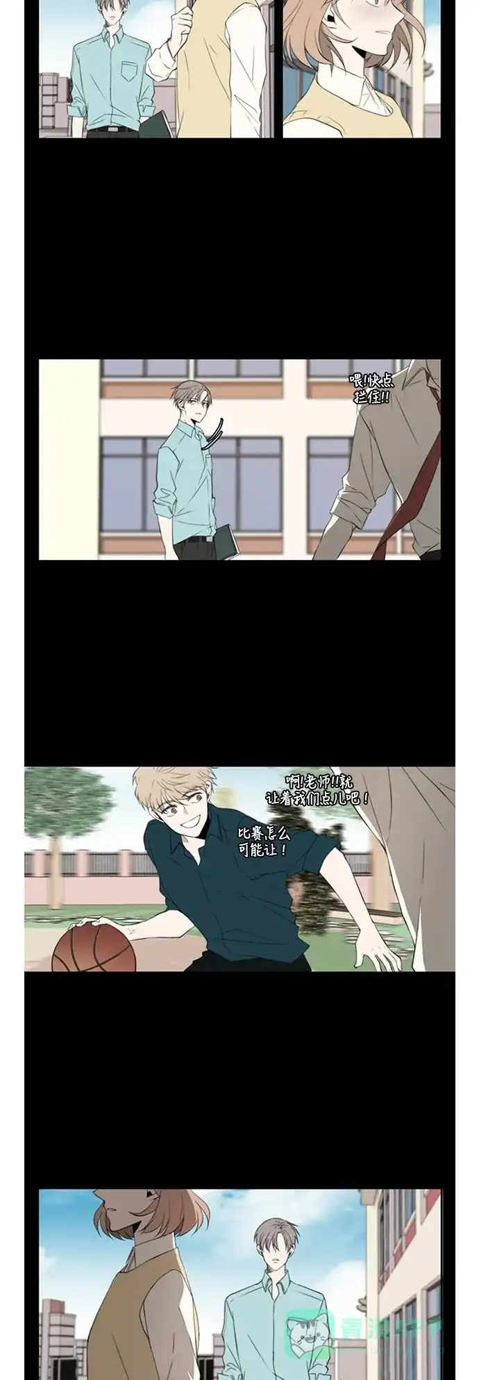 第29页