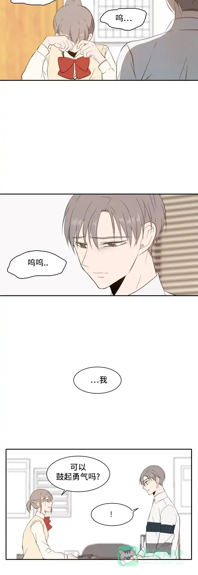 第40页