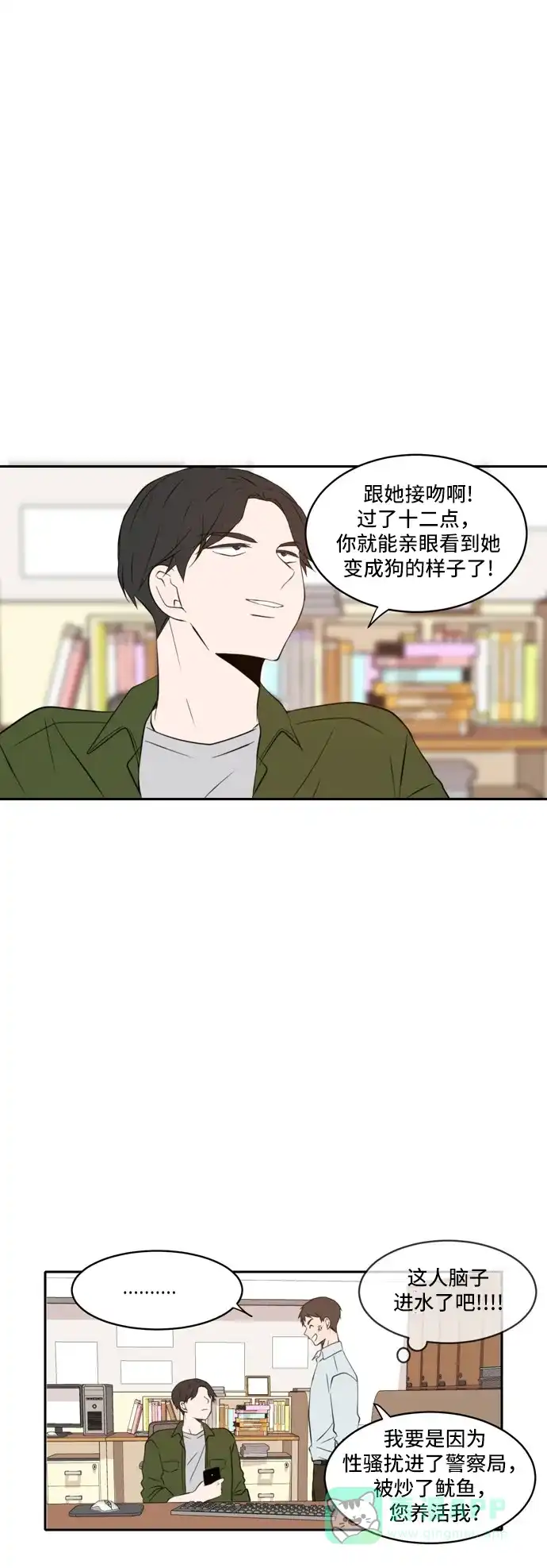 第35页