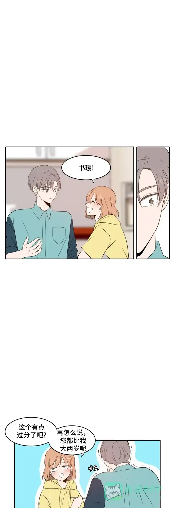 第40页