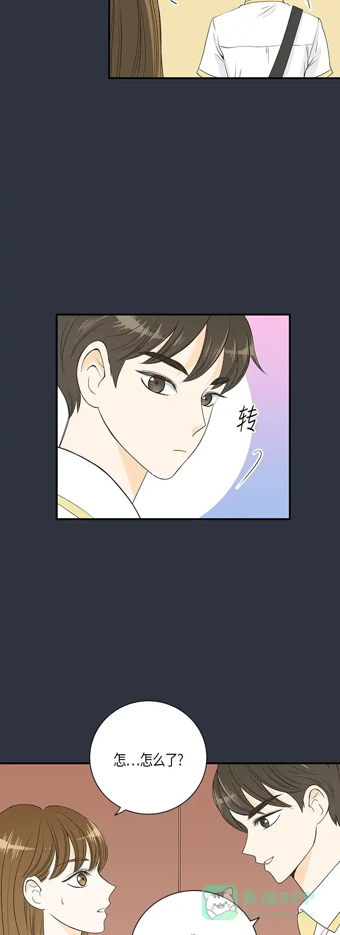 第35页