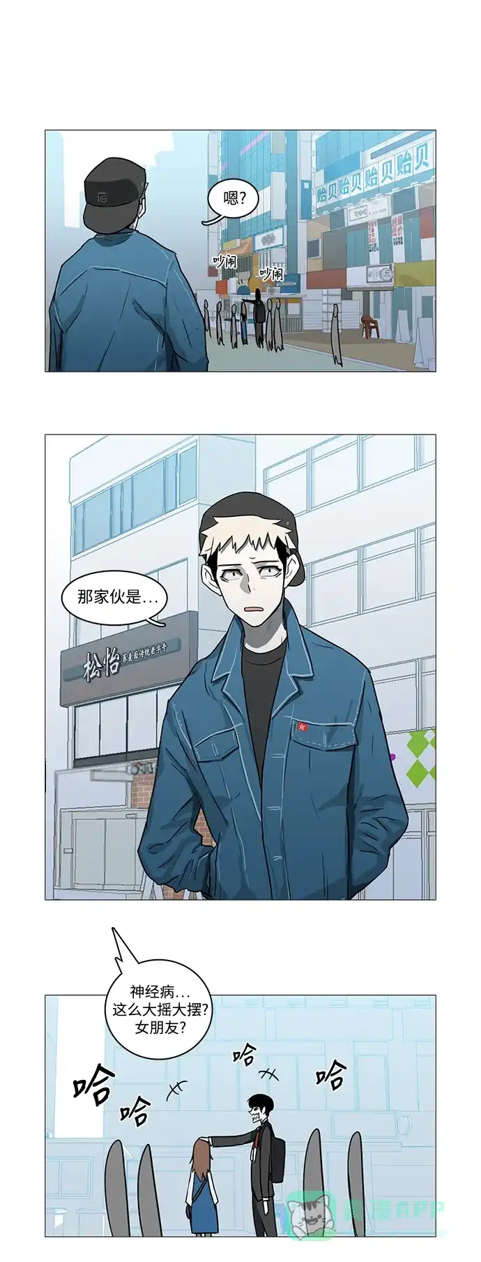 第32页