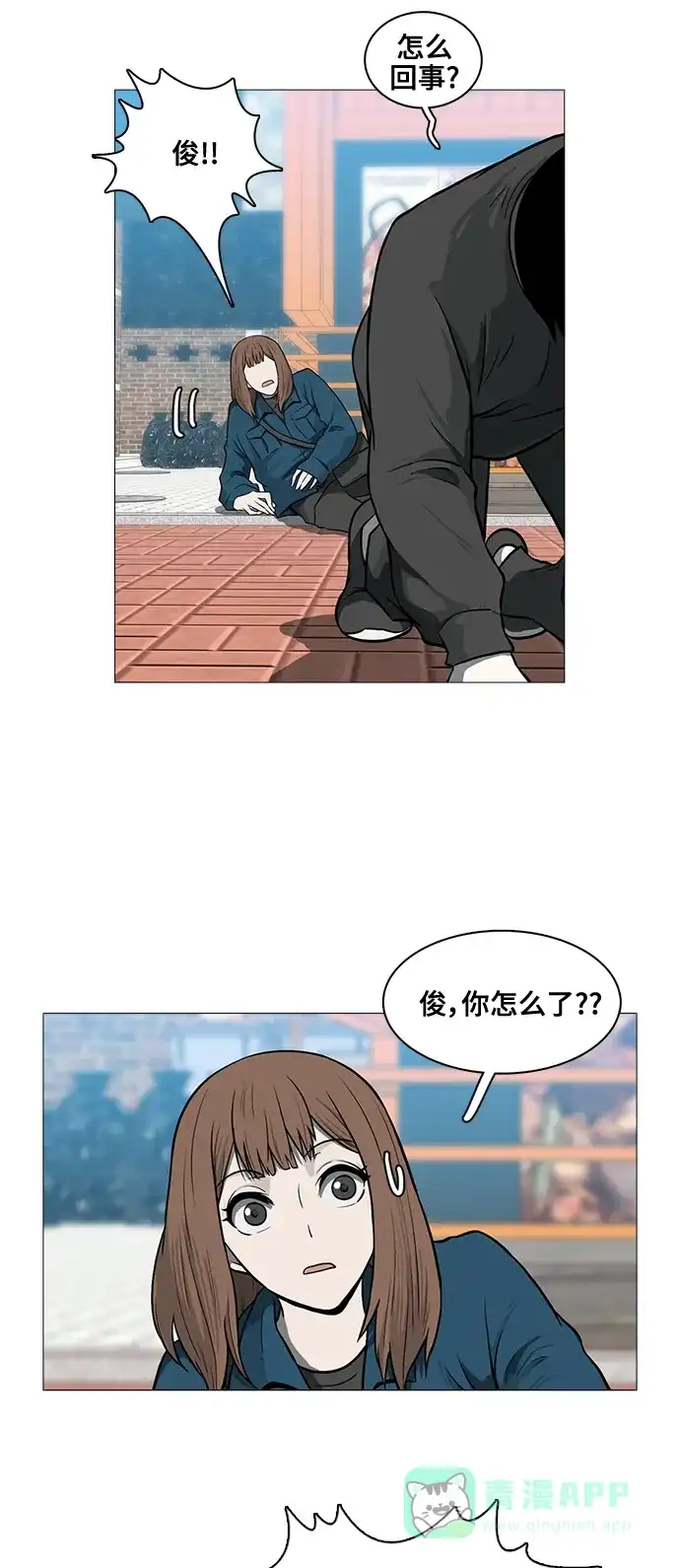 第39页