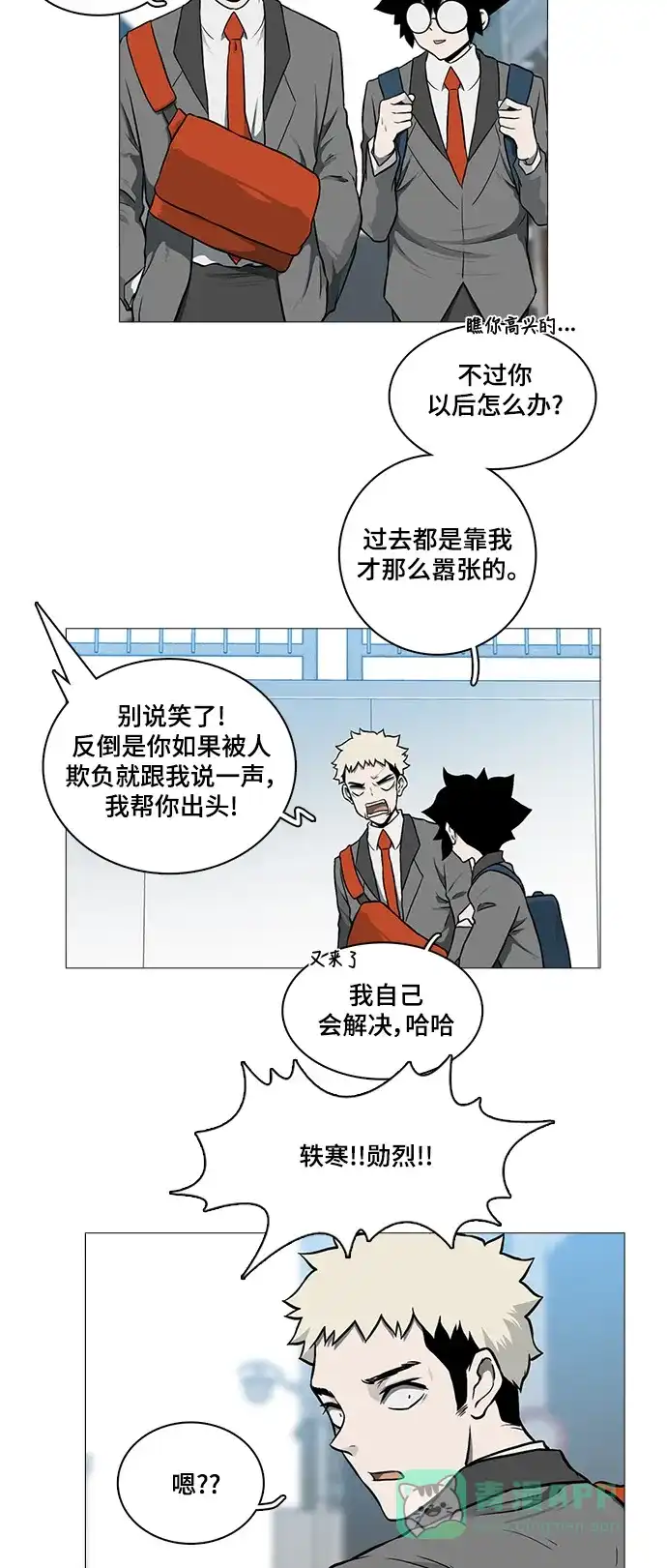 第76页