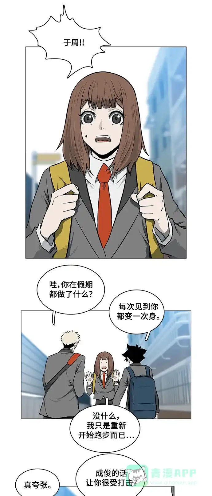 第78页