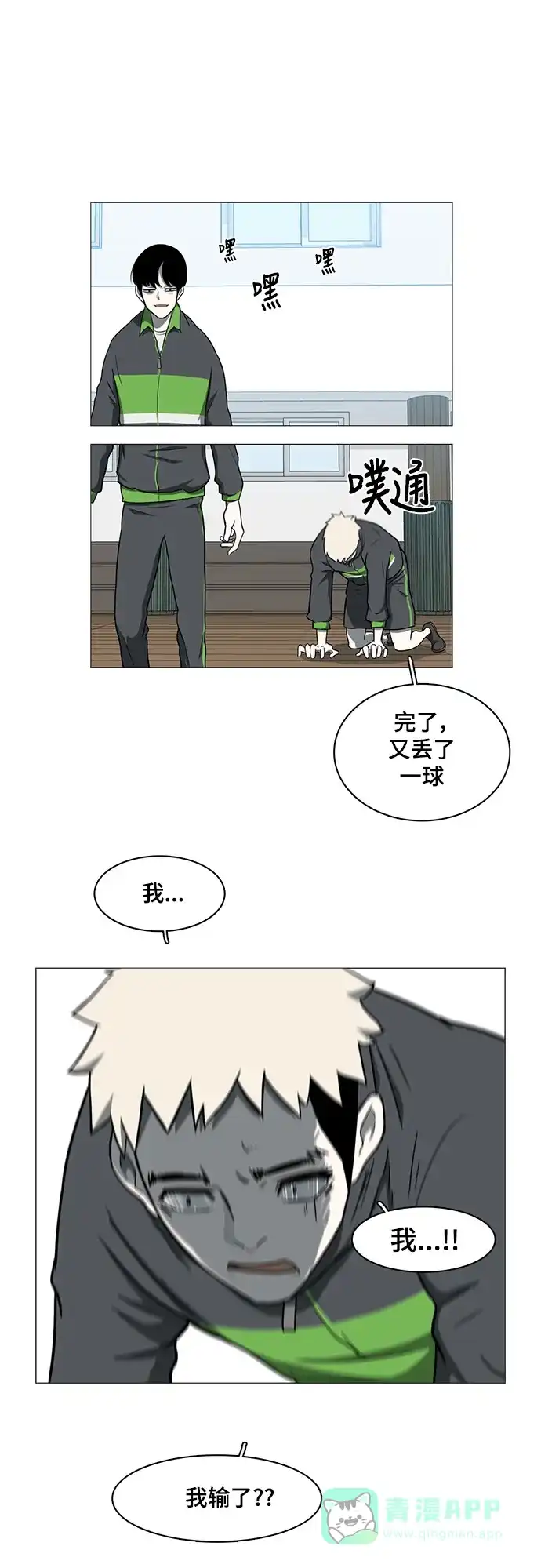 第36页