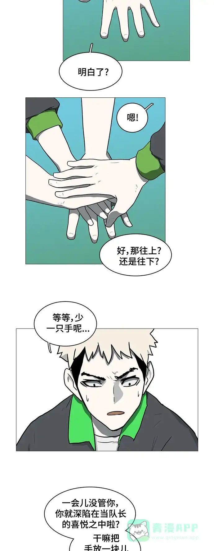 第43页