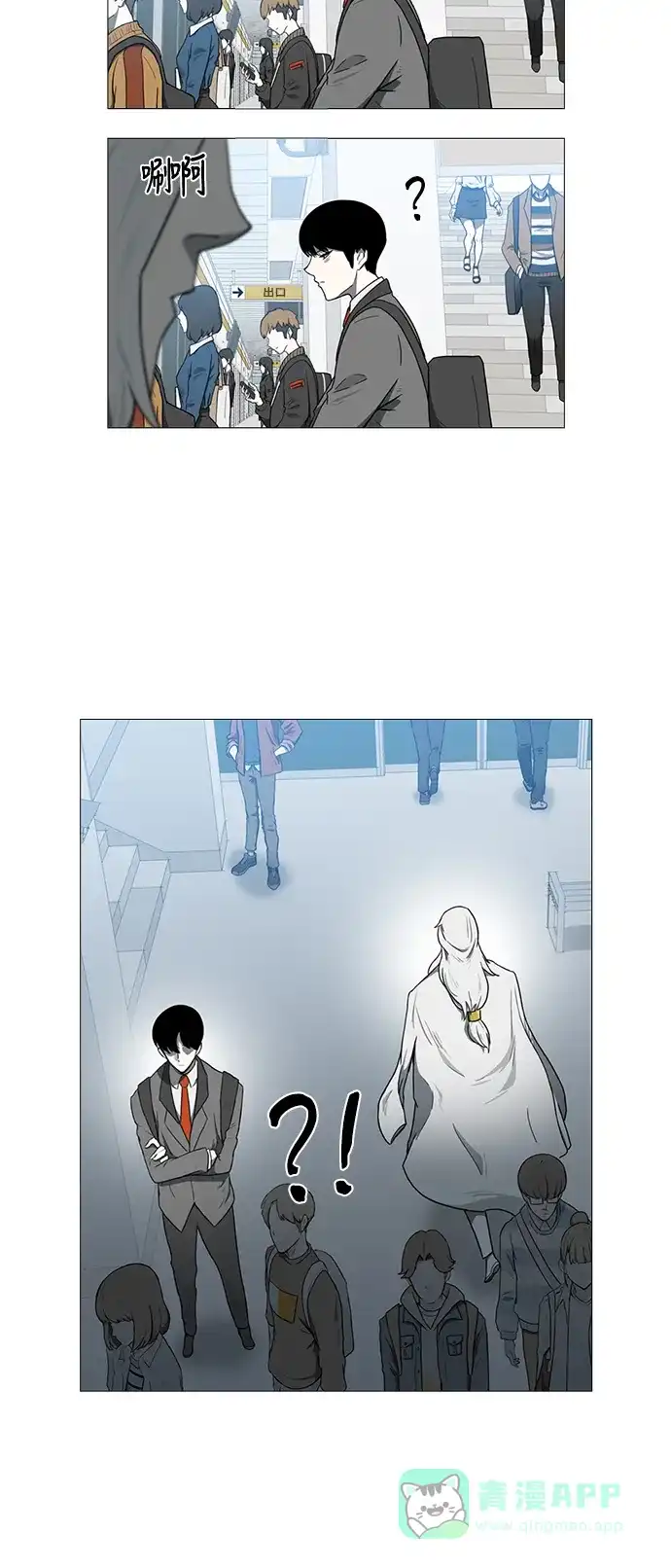 第43页