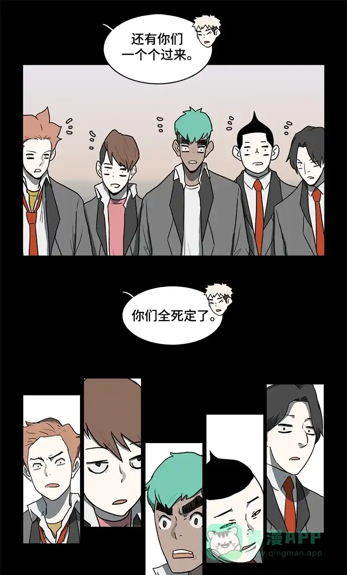 第64页