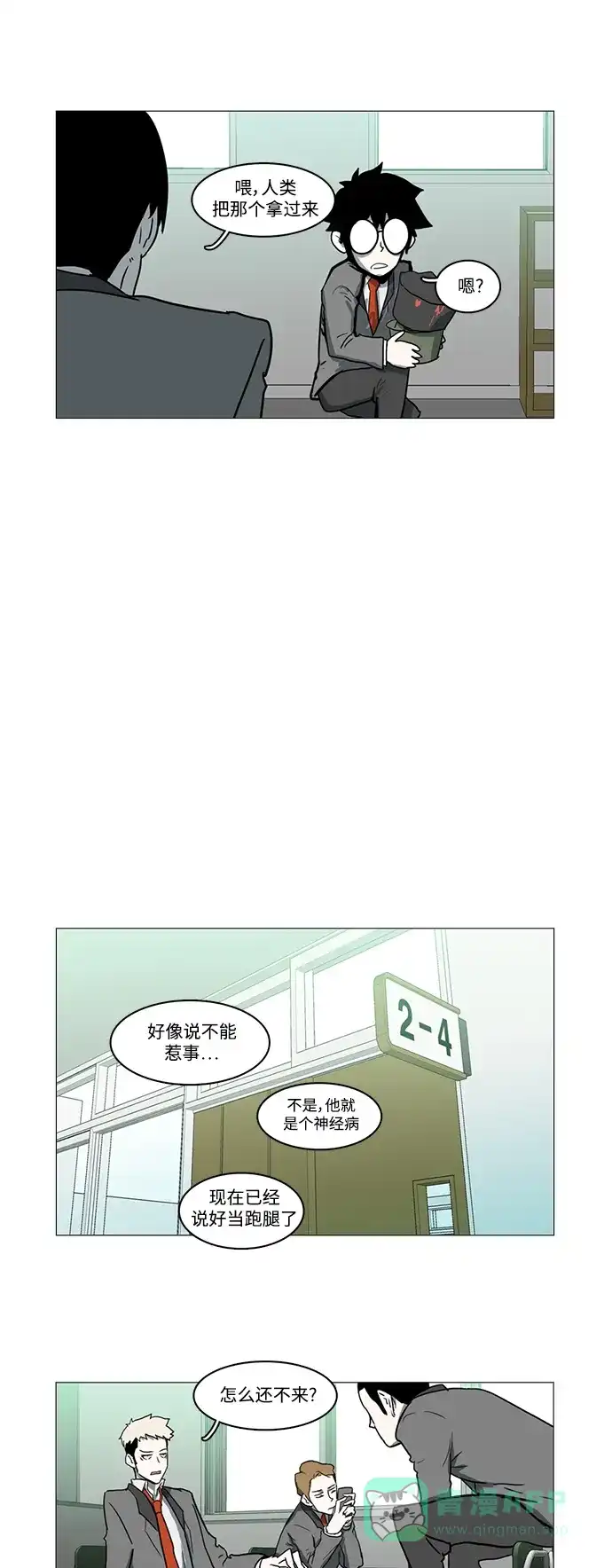 第32页