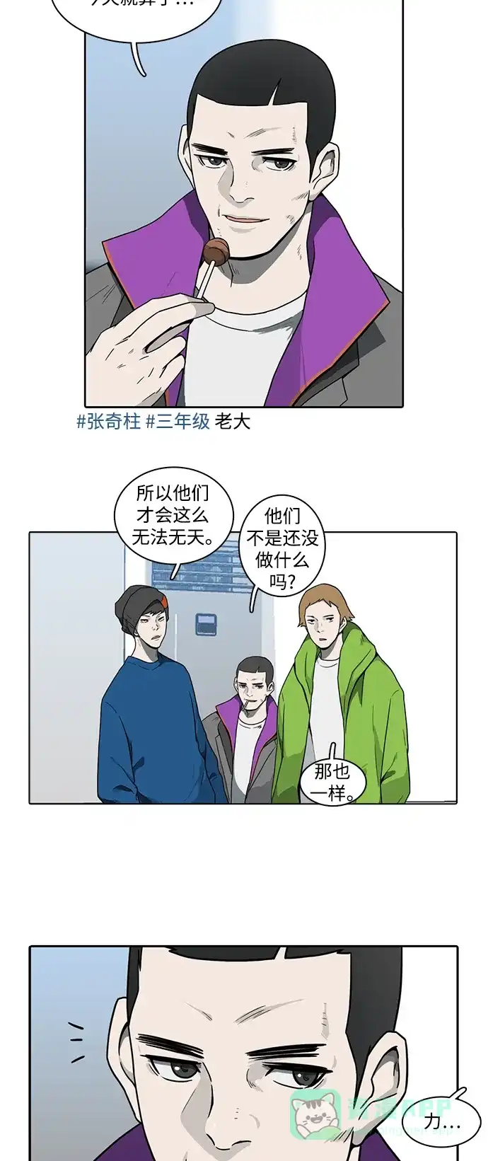 第50页