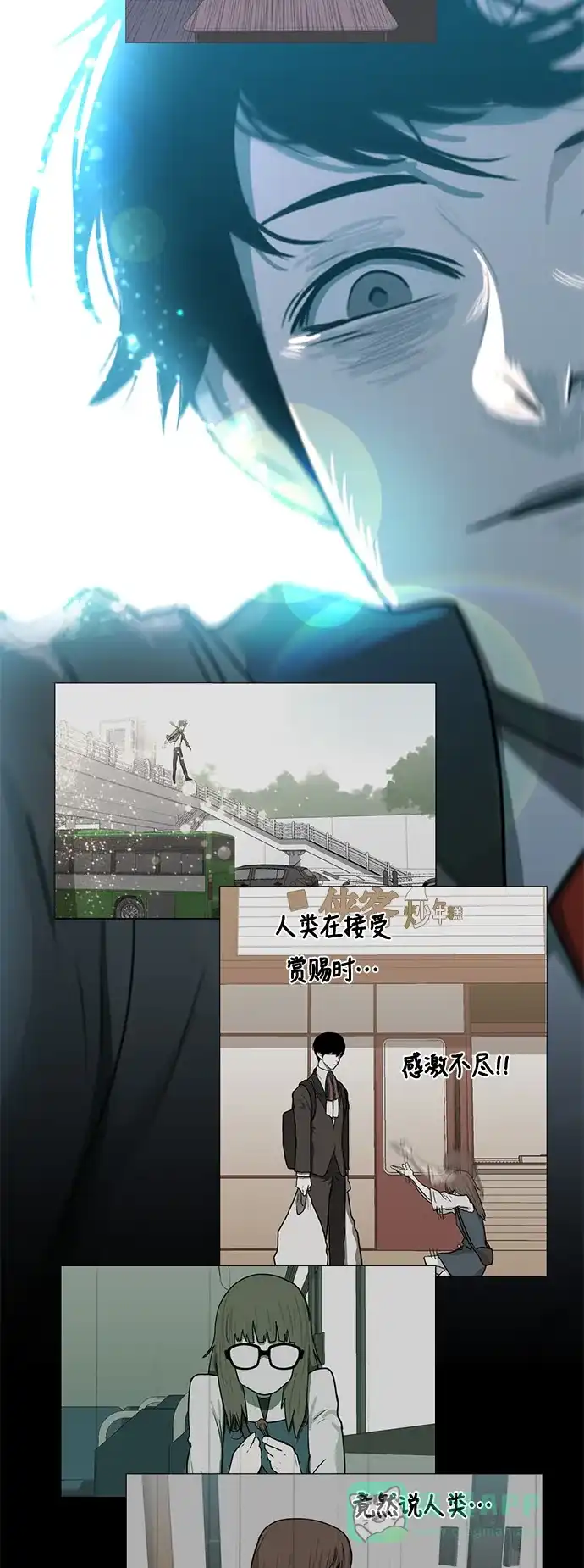第56页