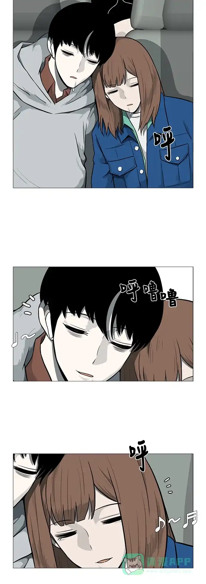第49页