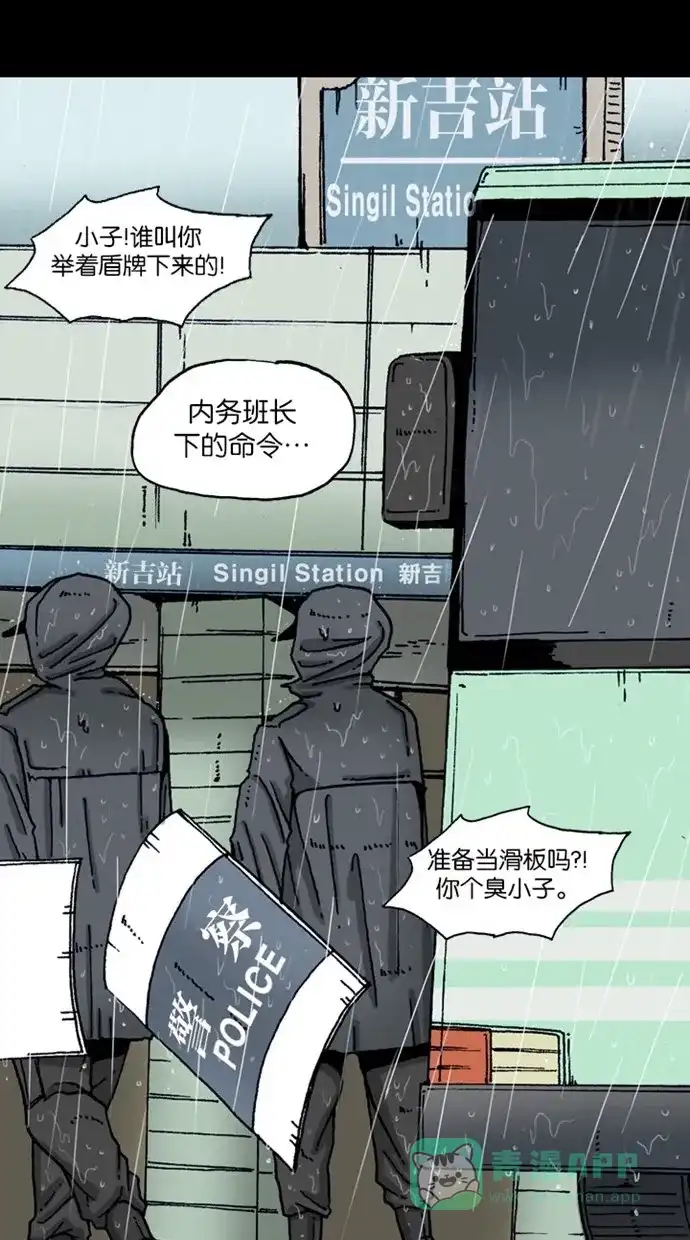 第50页