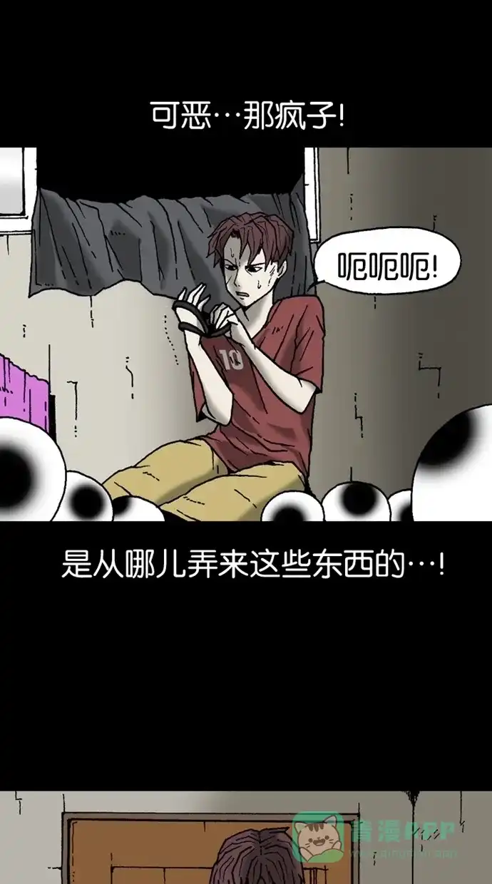 第57页