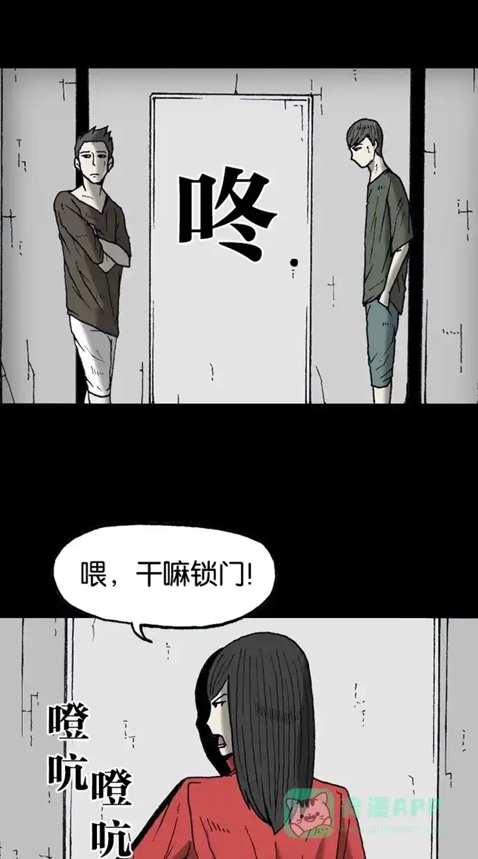 第59页