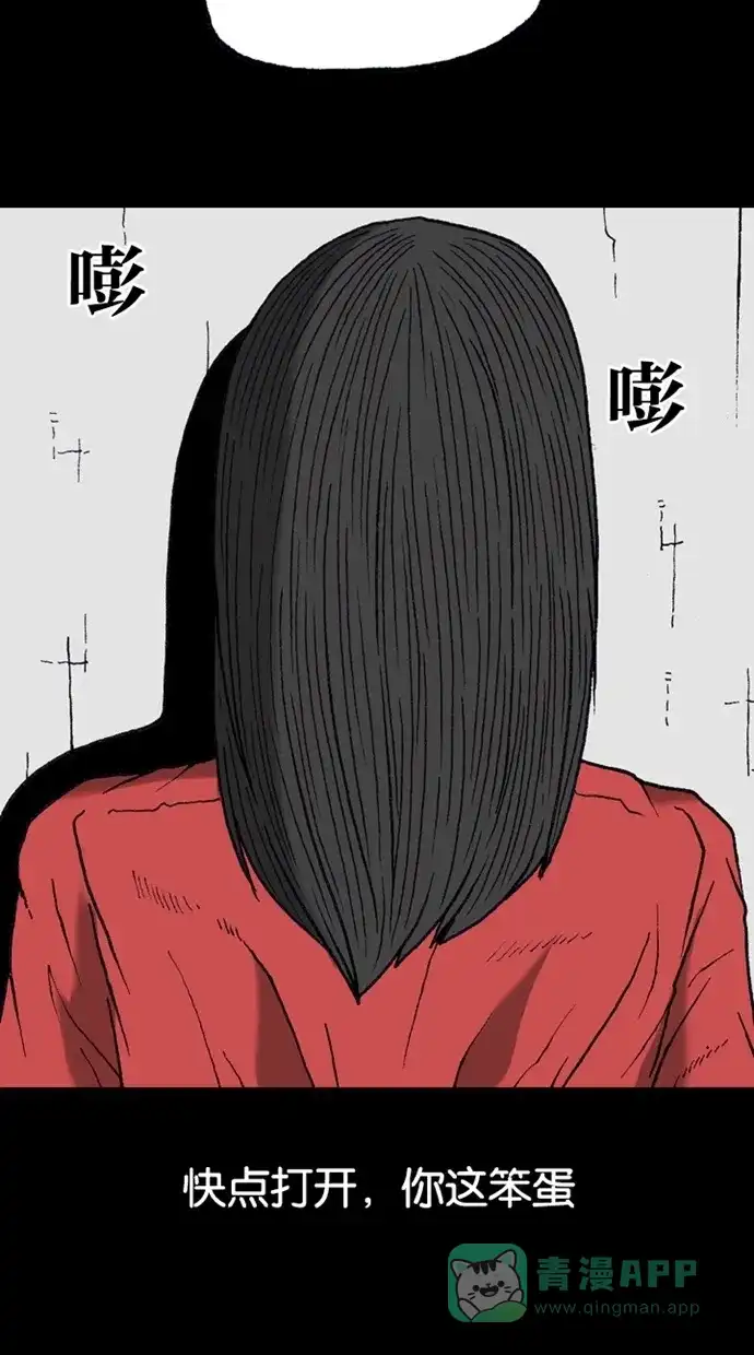 第98页