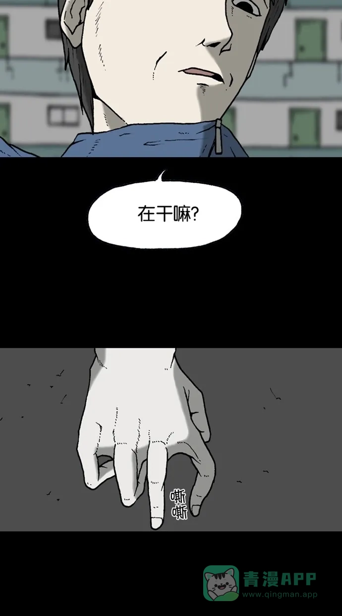 第92页
