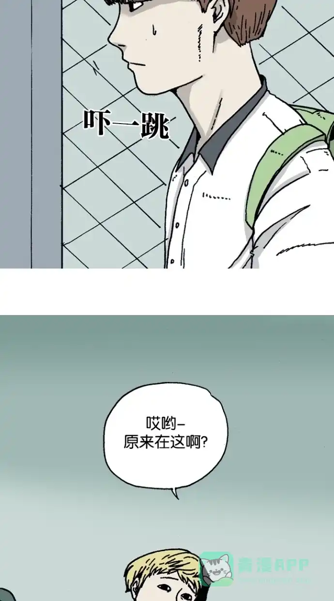 第56页