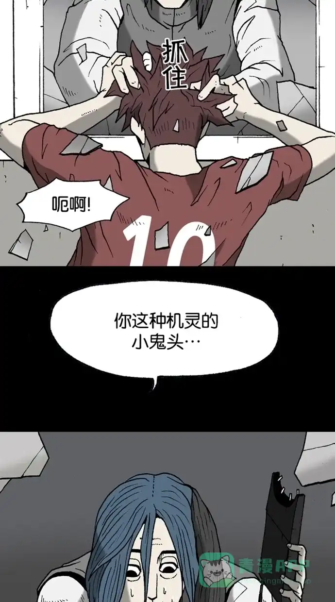 第59页