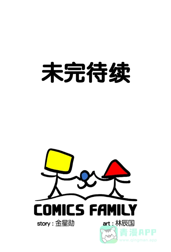 第405页