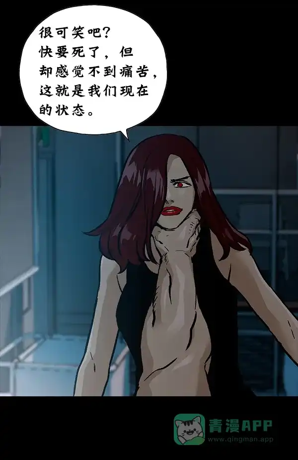 第373页