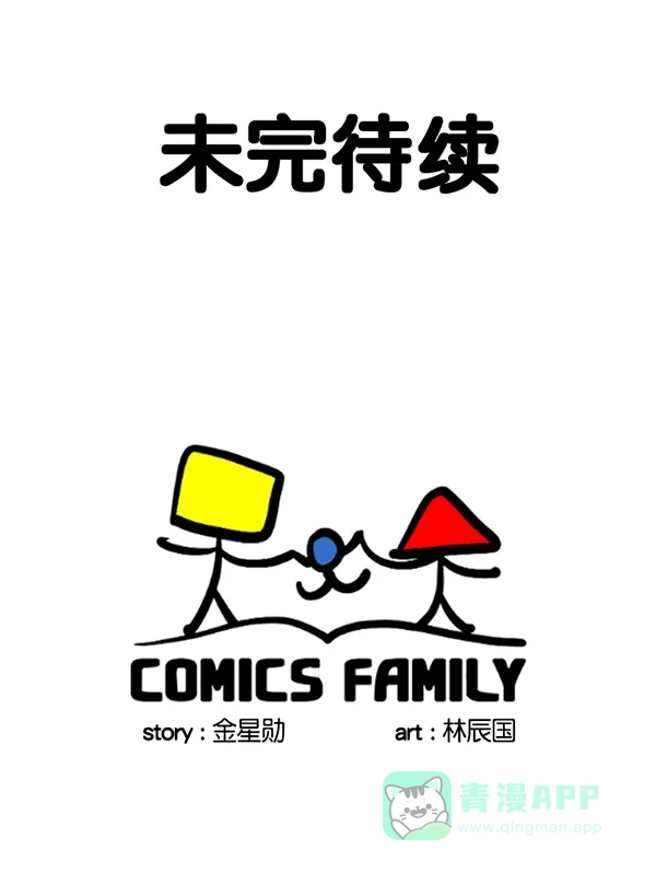 第397页