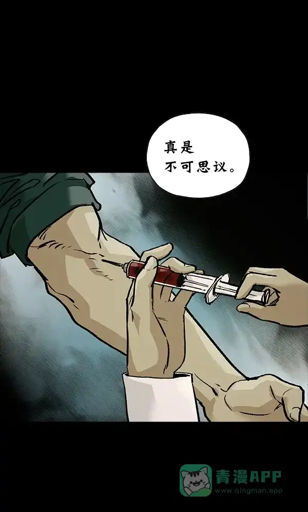 第237页