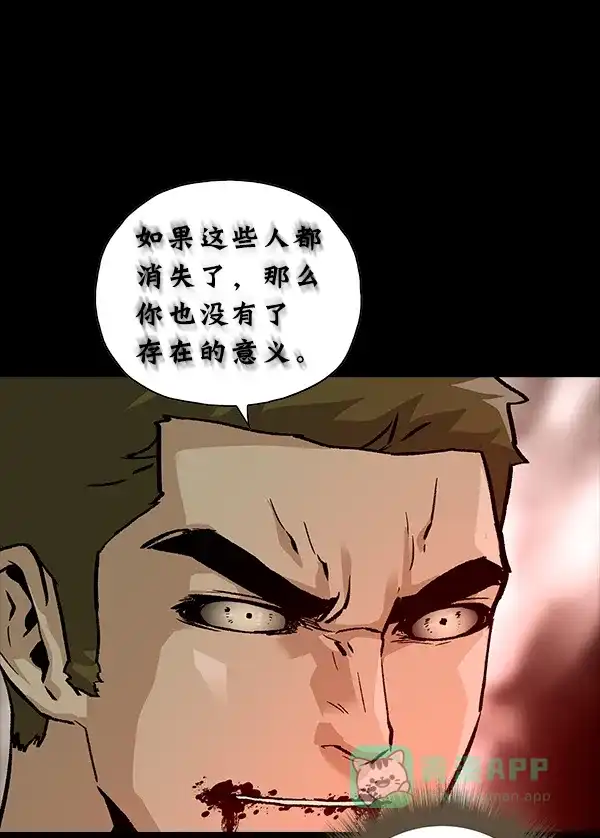 第369页