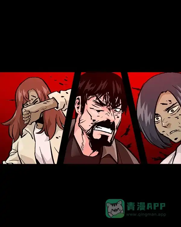 第241页