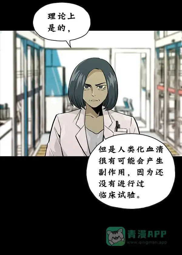 第225页