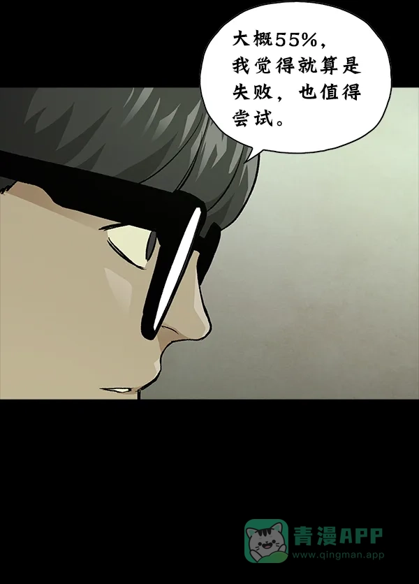 第237页