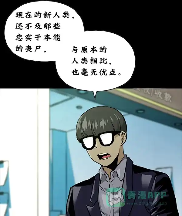 第277页